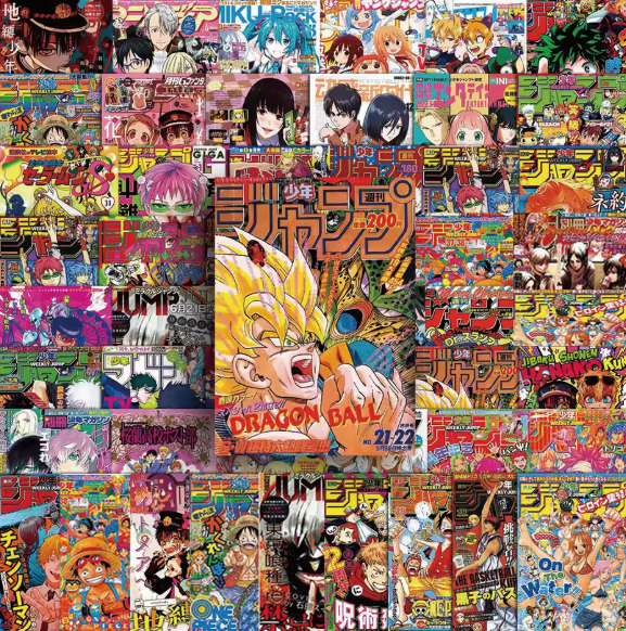 10/30/51pcs Mix Anime Stickers