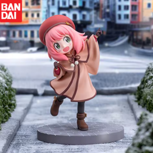 Bandai Spy x Family Anya Figure (CODE WHITE)