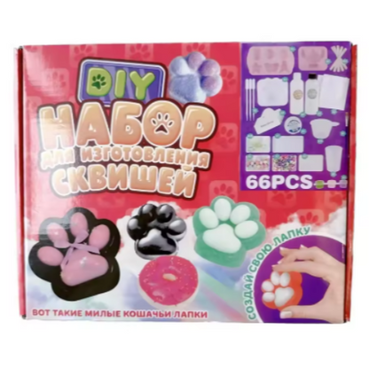 Taba Squishy Making Kit