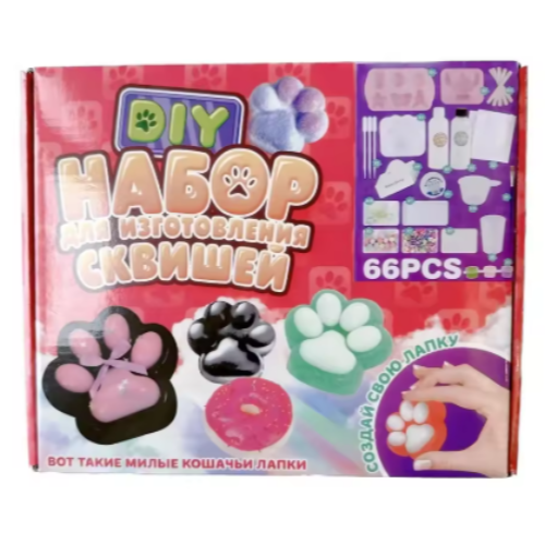 Taba Squishy Making Kit